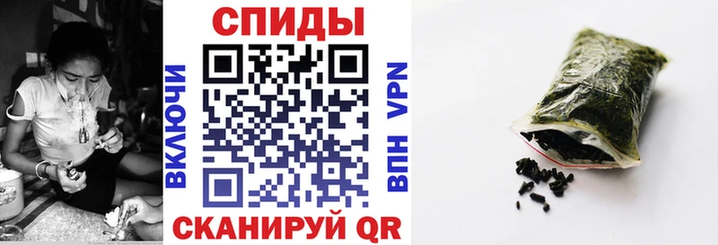 закладка  Гулькевичи  БУТИРАТ жидкий экстази 
