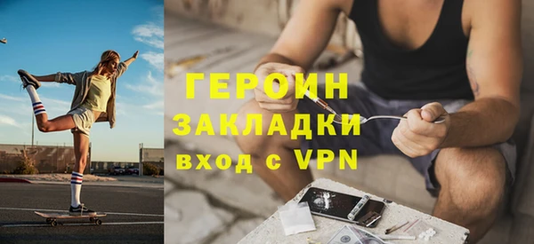 крисы Тихорецк