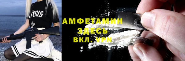 jwh Заволжье