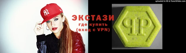 дмт Тобольск