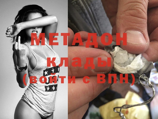 PSILOCYBIN Гусев