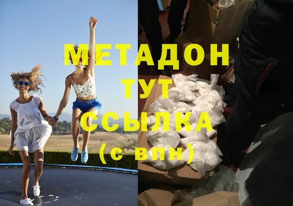 крисы Тихорецк