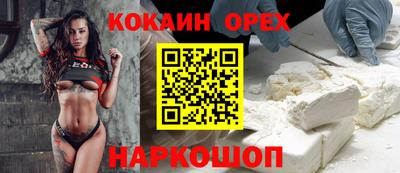 стаф Берёзовский