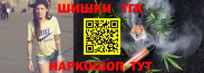 а пвп мука Беслан