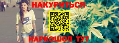 соль ск Балахна