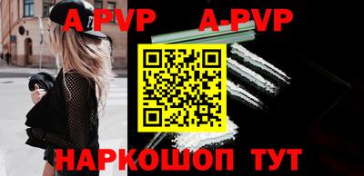 стаф Берёзовский