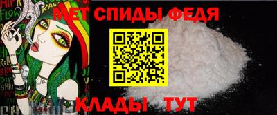кокаин VHQ Балаково