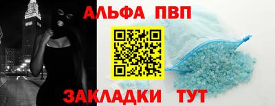 стаф Берёзовский