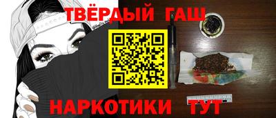 стаф Берёзовский