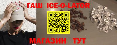 стаф Берёзовский