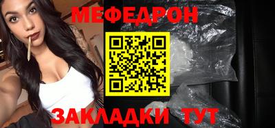 стаф Берёзовский