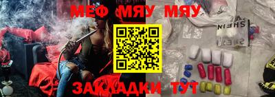 стаф Берёзовский