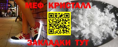 стаф Берёзовский