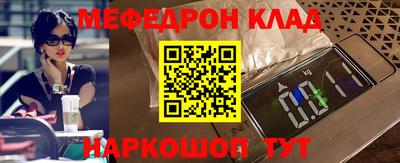 стаф Берёзовский