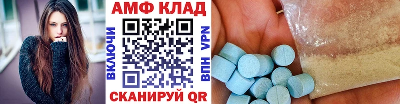 дарнет шоп  ссылка на мегу зеркало  Первитин пудра  Гулькевичи 