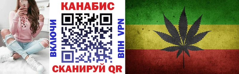 MEGA зеркало  маркетплейс как зайти  Гулькевичи  Бошки Шишки Ganja  купить закладку 
